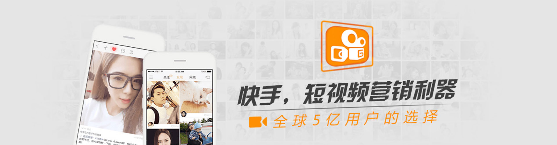 沁阳朋友圈信息流