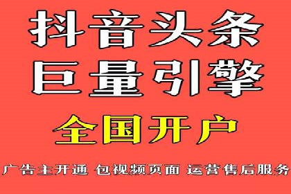 SEM托管代运营效果显著案例