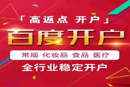 某企业通过SEO优化，提升网站转化率的实战案例