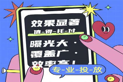 百度竞价公司与品牌合作：双赢的案例分析